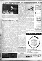 rivista/RML0034377/1933/Novembre n. 2/4